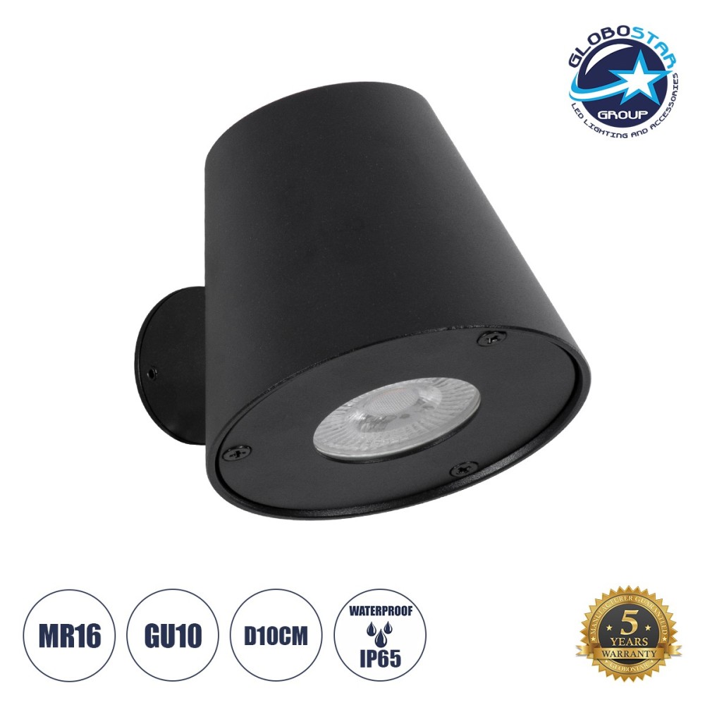 GLOBOSTAR® GARDENIA 60795 Μοντέρνο Φωτιστικό Τοίχου - Απλίκα με Ντουί 1 x GU10 AC 220-240V Αδιάβροχο IP65 - Μαύρο Ματ - Μ9.5 x Π13 x Υ7.7cm